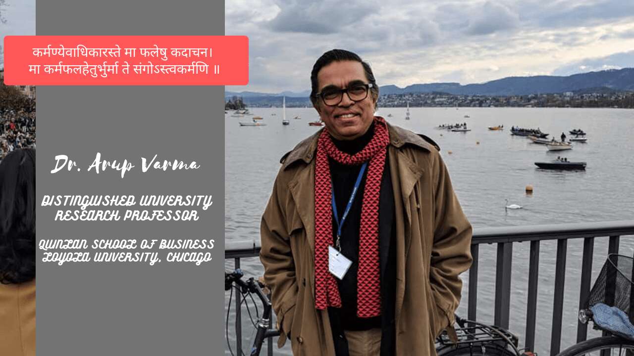 Anup Verma