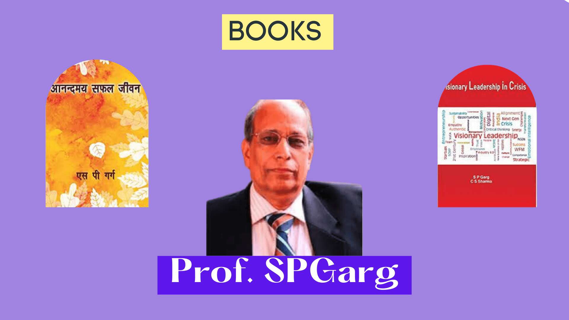 Prof. SP Garg | IIM A